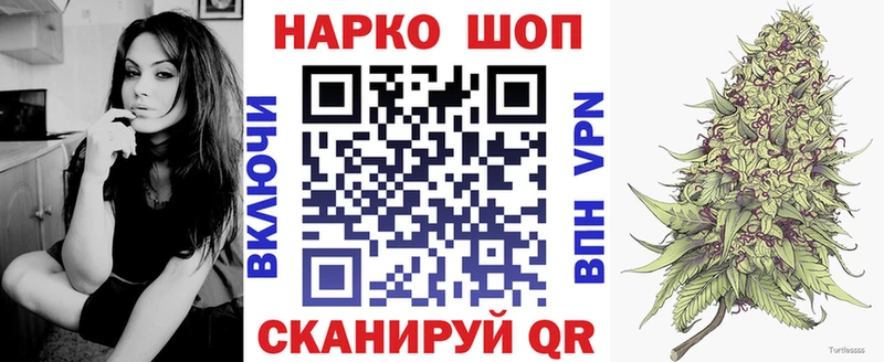 Где купить наркотики Королёв ГАШИШ  Героин  МЕФ  Амфетамин  Каннабис  A PVP 