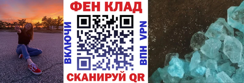 АМФ Premium блэк спрут ссылки Королёв сайты даркнета Telegram дарнет шоп