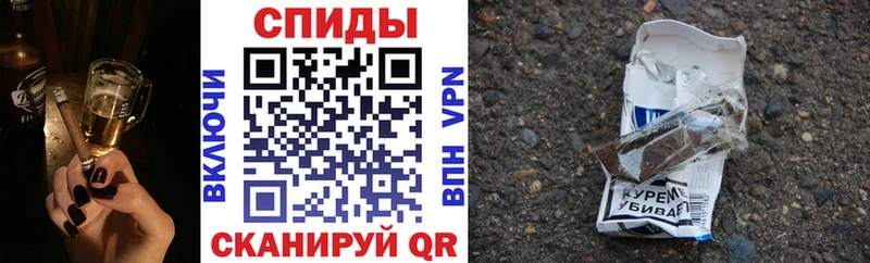 shop телеграм  Королёв  Бутират буратино  купить наркотики цена 