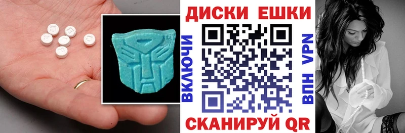 Ecstasy Punisher  Королёв 