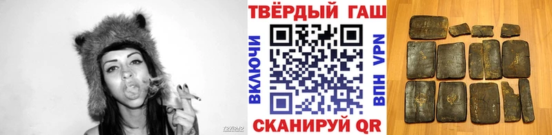 ГАШ хэш  Королёв 