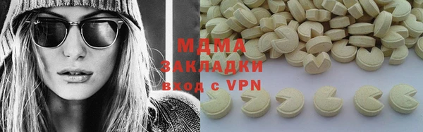 шишки Богданович