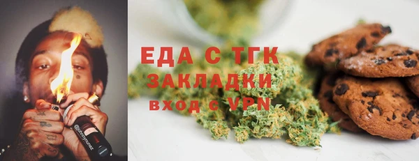 шишки Богданович