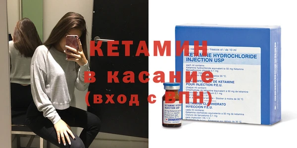 шишки Богданович
