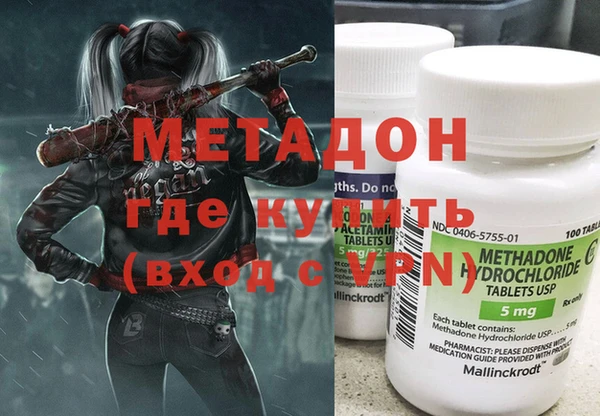 шишки Богданович