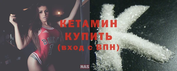 MESCALINE Богородицк