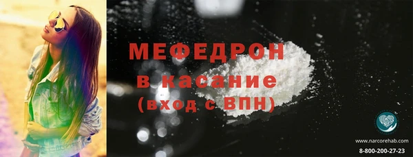 шишки Богданович