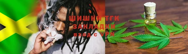 MESCALINE Богородицк