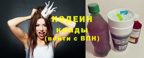 шишки Богданович