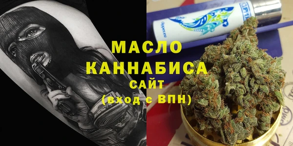 шишки Богданович