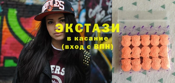 MESCALINE Богородицк