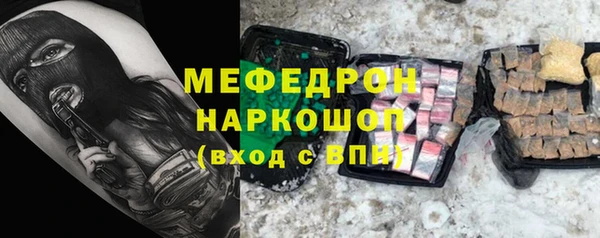 шишки Богданович