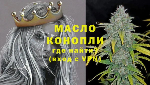 шишки Богданович