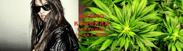 кокаин Богородск