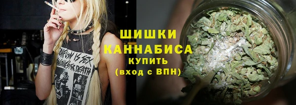 MESCALINE Богородицк