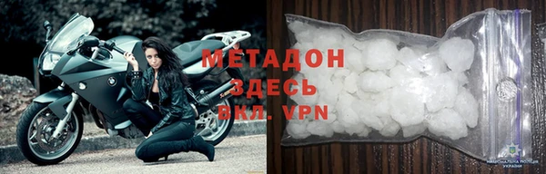 шишки Богданович