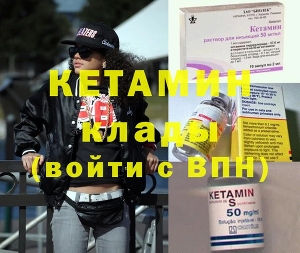 шишки Богданович