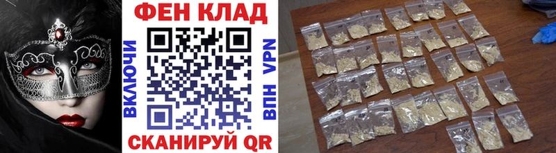 Метамфетамин витя  Королёв 