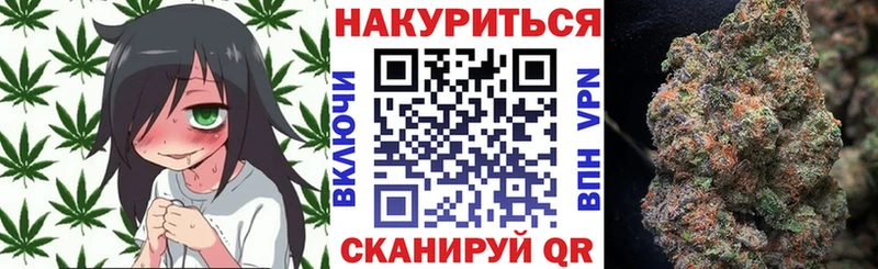 hydra ссылка  Королёв  Бошки Шишки планчик  где найти наркотики 